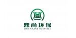河南鼎尚環(huán)?？萍加邢薰? >      <div   id=