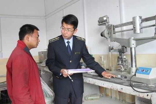 混凝土、混凝土企業(yè)、商品混凝土