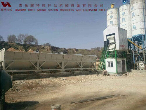 輝特?cái)嚢枵?0站采用計(jì)算機(jī)加儀表的控制系統(tǒng)，計(jì)算速度快