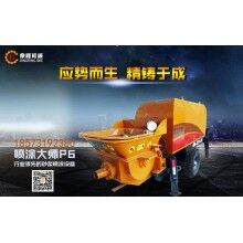 砂漿噴涂機(jī)、活塞泵砂漿噴涂機(jī)、高效率噴射砂漿噴涂機(jī)全新設(shè)備