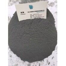 廣州微硅粉硅灰 廠(chǎng)家直銷(xiāo)