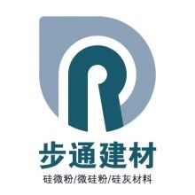 東莞微硅粉硅灰 廠(chǎng)家直銷(xiāo)