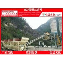 中小型HZS35混凝土攪拌站生產(chǎn)線(xiàn)配置，山西大同攪拌機(jī)價(jià)格