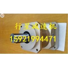臺(tái)灣品宏P(guān)HT行星減速機(jī)DM060L1-10-14-50配400W電機(jī)，送料機(jī)專用