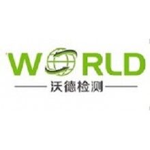 機器人新時代，機器人檢測認(rèn)證技術(shù)尤其重要