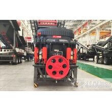 硬的石頭破碎用什么設(shè)備？這里有T29