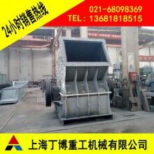 福建重錘破碎機價格、重型錘式破碎機廠家、花崗巖重錘破碎機