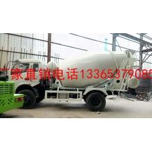 混凝土攪拌車、品質(zhì)保證、售后無(wú)憂、國(guó)內(nèi)一線品牌