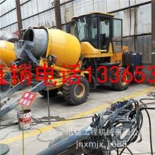 自上料移動(dòng)式攪拌運(yùn)輸車(chē)沙石料攪拌車(chē)小型混凝土自動(dòng)上料攪拌車(chē)