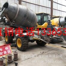 自上料混凝土攪拌運(yùn)輸車(chē)小型移動(dòng)式攪拌機(jī) 水泥廠用攪拌車(chē)裝載機(jī)