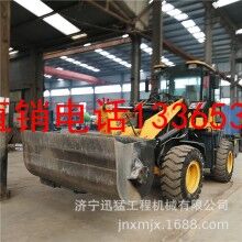 1立方鏟斗攪拌自動(dòng)卸料裝載機(jī)混凝土雙向攪拌鏟車(chē)斗工程用廠家