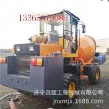 廠家直銷(xiāo)4方混凝土運(yùn)輸攪拌車(chē) 自動(dòng)上料攪拌車(chē) 水泥攪拌車(chē)