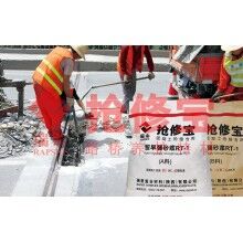 安徽高速冬天進(jìn)行橋梁伸縮縫維修用什么材料時(shí)間短，質(zhì)量好？