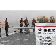 停車場(chǎng)水泥地面起皮起砂怎么辦？