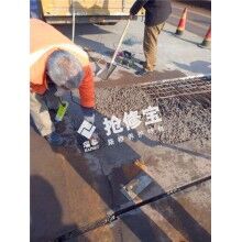 橋梁路面破損，怎樣做到快速維修，快速通車？