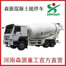 河南許昌，森源14方豪沃?jǐn)嚢柢? class=