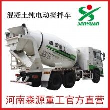  許昌河南森源攪拌車(chē)廠家哪家強(qiáng)