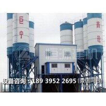 如何選擇移動攪拌站，看完就不用糾結(jié)了