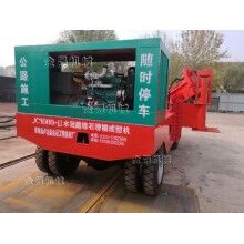 路緣石滑模機(jī)性價比確實(shí)高