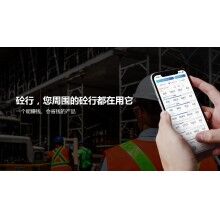 商砼攪拌站如何信息智能化管理？攪拌站管理軟件哪家好？