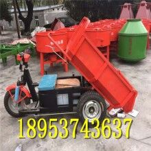 貨真價(jià)實(shí)！自卸工程翻斗車(chē) 轉(zhuǎn)向方便隧道礦用三蹦子