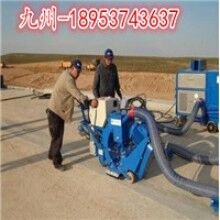 滿意為止！混凝土路面拋丸機(jī) 鋼板除銹手推式拋丸機(jī) 圖片