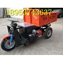 響當(dāng)當(dāng)！工地柴油三輪車 拉1噸重的自卸翻斗車