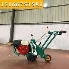 人性設(shè)計！園林草坪移植機 園林綠化起草機 草坪起草機