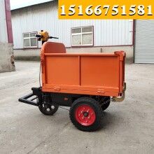 貴州貴陽！手推式翻斗車 電動小斗車 電瓶小斗自卸車