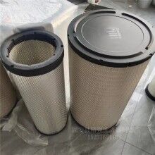 供應P781098唐納森空氣濾芯批發(fā)供應P781098空氣濾芯專業(yè)生產