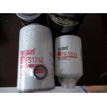 FF105、FF202、FF5052、FF5328、FF5403、FF5484、FF5489康明斯弗列加燃油濾清器