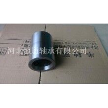 混凝土泵配件軸套，工程機(jī)械軸套