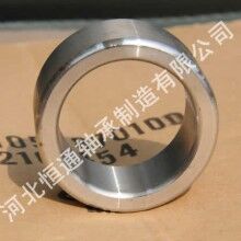 微車(chē)后橋半軸套，半軸隔套