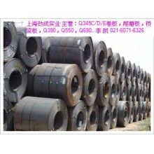 上海Q345D卷，上海Q345D鋼卷