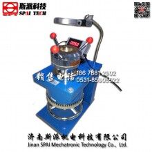 濟(jì)南斯派QBJ型手動涂層杯突試驗(yàn)機(jī) 廠家直供 低價(jià)促銷