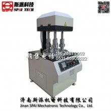 濟(jì)南斯派 磨盤式石材耐磨試驗機(jī) GB/T9966.4-2020 新國標(biāo)產(chǎn)品上市 熱銷