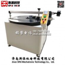 濟(jì)南斯派STM-B型歐標(biāo)B?hme（伯梅）耐磨試驗機(jī) 石材耐磨試驗機(jī) 生產(chǎn)廠家