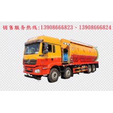 程力汽車clqgw陜汽德龍前四后八清洗吸污車廠家價(jià)格、配件報(bào)價(jià)、視頻圖片
