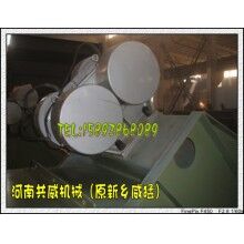 檢驗(yàn)篩分設(shè)備專(zhuān)用直線(xiàn)自振源