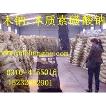 陜西 木鈉價(jià)格，木鈉廠家