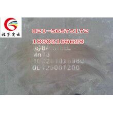 供應(yīng)Mn13耐磨板，規(guī)格齊全