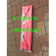 批發(fā)三一攪拌機配件，三一HZS120站攪拌機配件刮板