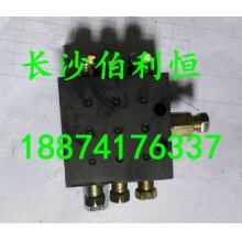 專業(yè)供應(yīng)攪混凝土攪拌機(jī)配件，三一HZS180站攪拌機(jī)油路分配器