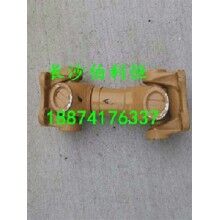 批發(fā)工程機械配件廣西中聯(lián)HZSE200型配件聯(lián)軸器