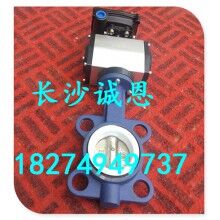 現(xiàn)售攪拌機配件，南方路機JS3000攪拌機GTD6-40WF蝶閥