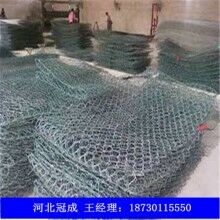 專業(yè)定做高品質雷諾護墊|石籠網|格賓網|雷諾護墊廠家