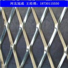 廠家促銷不銹鋼鋼板網_鋼板網_鍍鋅鋼板網規(guī)格齊全