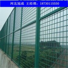熱銷推薦橋梁防護網_防護網質優(yōu)價廉