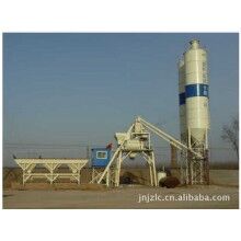 混凝土攪拌站HZS40、攪拌機、商砼站