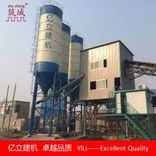 河南攪拌機械生產(chǎn)基地，hzs90攪拌站廠家直銷
